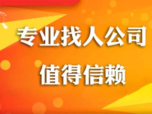 瑞安侦探需要多少时间来解决一起离婚调查